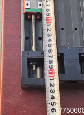 【名称】:上银模组KK5002P