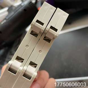 FREQ PRO 魏德米勒Weidmuller WAS4