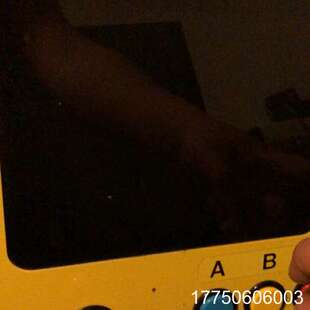 街机基板卡带稀有品MVS SNK 龙吼还有20多个…