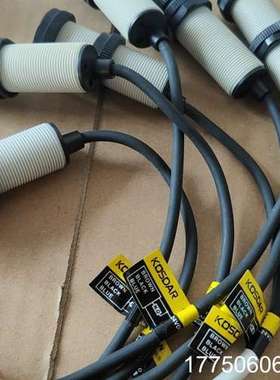 PR1810-N(6)  KOSDAR透明标签传感器，光电开