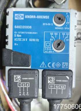 KNORR-BREMSE 风门执行器 646D20006