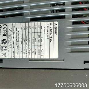 ATV12H037M2和ATV12H075M2变