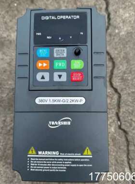 源信变频器YX2000D一4T0015G/4T0022P-C