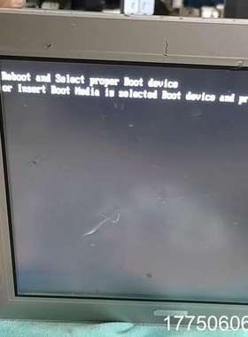 普罗菲斯工控屏幕  PFXPP171CA2