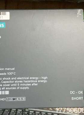 99新6EP1436-1SH01 SlTOP power20