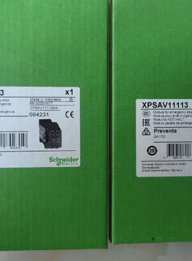 安全继电器xpsav11113正品xps-av