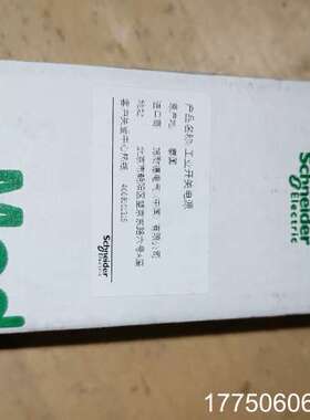 工业开关电源 ABLM1A24012 24V 1.2A