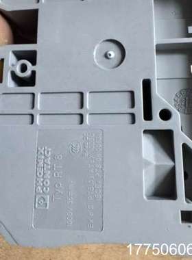 菲尼克斯线端子RT 8，型号3049042，灰色，