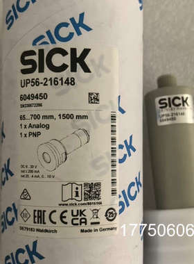 SICK西克/施克 UP56-216148 6049