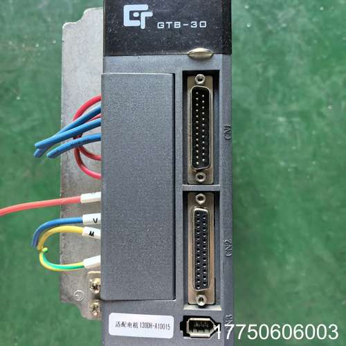 东豪伺服驱动器，DHB2-30FL