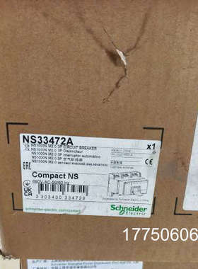 NS33472塑壳断路器，NS33472A，NS100