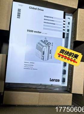 EVS9328-EP EVS9329-EPV004 EVS9