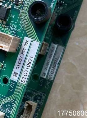 安川电源板YPHT31653-1B，ETC710871