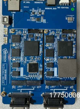 SIMTECH SPM-VE2KM Apalis IMX6Q