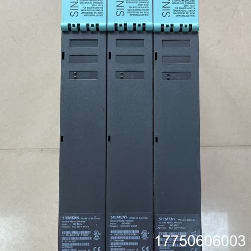 6SL3120-2TE15-0AB0 S120双轴5A