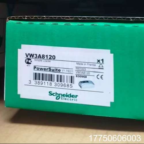 VW3A8120正品议价