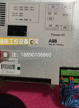 仓库新到3HNA001625-001 喷涂机器人I/O板