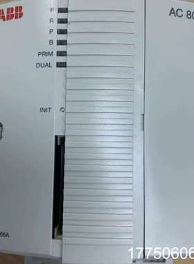 PM866A,PM866AK01,PM866AK02