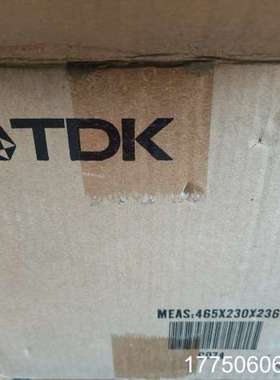 德国制造的iNpower电容器，型号UHPC33.4-48