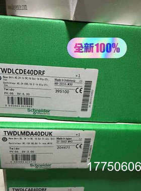 模块TWDLCAE40DRT正品，几