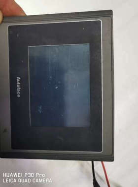 奥托菲斯Autorace  VT5037T    通电亮屏，