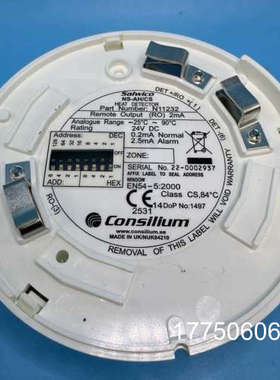 康士廉 感温探头 NS-AH/CS N11232