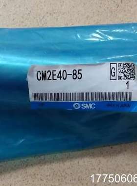SMCCM2E40-805气缸