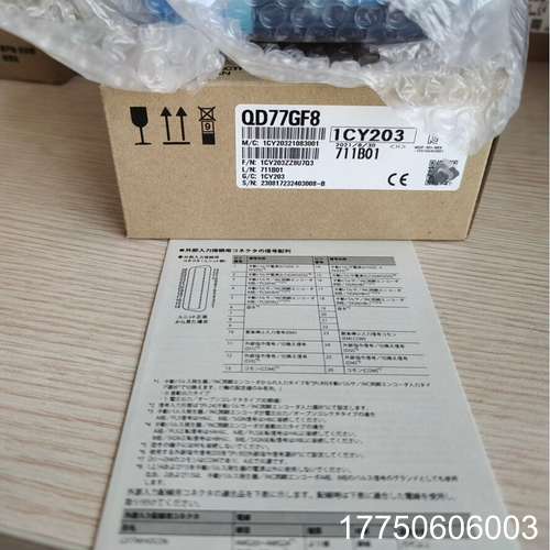 三菱QD77GF8，正品，销售