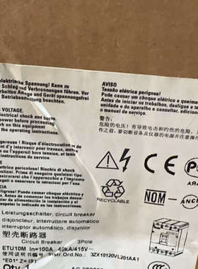 塑壳断路器 3VL2710-1AP33-0AB1 3V