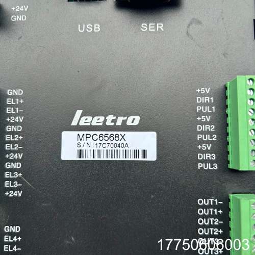 leetro乐创点胶机控制卡 Motion Controll