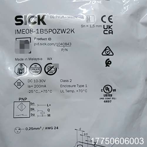 SICK西克近开关IME08-1B5POZW2K，订货