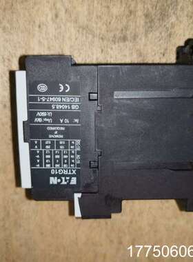 触器XTRG10  24V DC