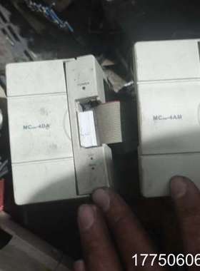 EC200-4DA、MC2004AM