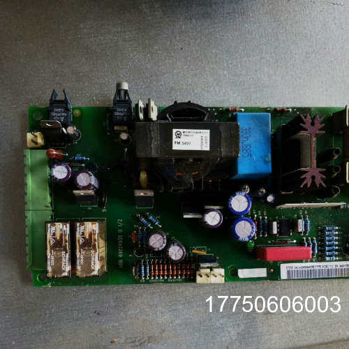 NCBC-71c