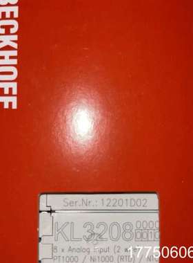 倍福模块 KL3208-0010  正品 包装齐全