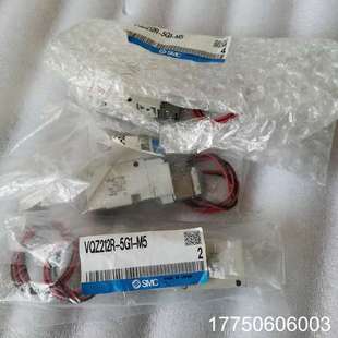 正品 SMC电磁阀 5G1 VQZ212R