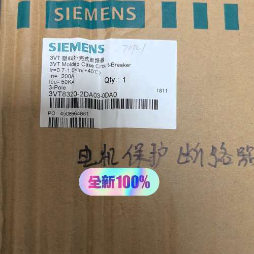 3VT8320-2DA03-0DA0 塑壳断路器,