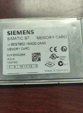 储存卡 6es7952-1kk00-0aa0，有需