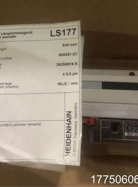 海德汉Ls177 187C 106  106C  176 3