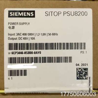 6EP3446-8SB00-0AY0 SITOP PSU82