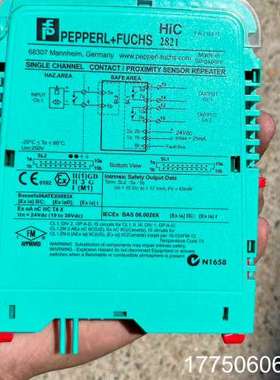 倍加福HiC 2821多，优先