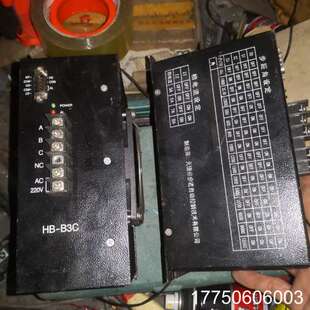制袋机三相混合式步进电机驱动器通用HB-B3C 驱动器
