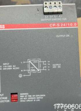 开关电源CP-S 24/10.0导轨式1SVR4270