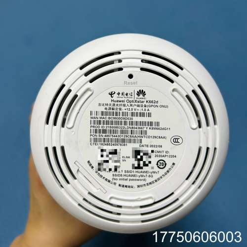 Huawei/华为 OptiXstar K662D