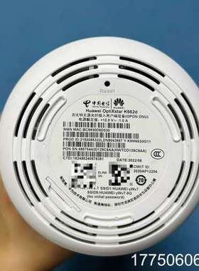 Huawei/华为 OptiXstar K662D