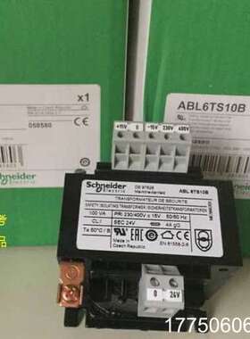 变压器ABL6TS25U，ABL6TS04B