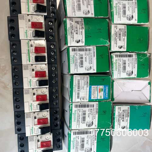 电动机断路保护器 GV2 ME01C/02C/03C/