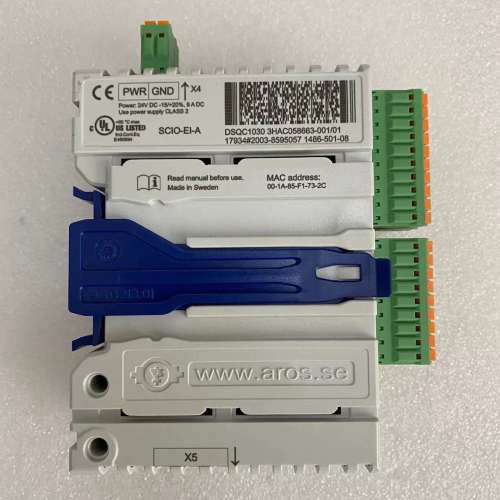 机器人模块Dsqc1030