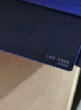 深信服LAS-1000-A600日志审计系统，配置许可证