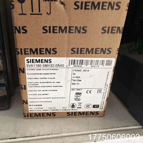 塑壳断路器3VA1180-5MH32-0AA0